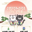 바른빛한의원 네이버블로그