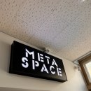 강구정보고등학교 이미지