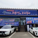궁에서온고등어 네이버블로그