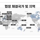 신한행정사사무소 네이버블로그