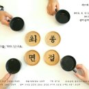 월드컵로26길 6 Daum카페