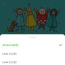 퓨쳐영어