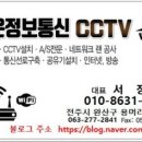 성은이엔지
