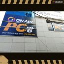 온에어PC방 제주외도점 이미지