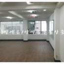 방배이수부동산중개 이미지