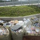 파주문산재활용 이미지