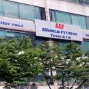 월드휘트니헬스장 이미지