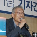 삼대빌딩 이미지