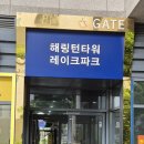 자동차피부관리샵 이미지
