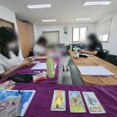 의성군청소년센터 이미지