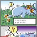 누오 이미지
