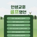 해마루공원로-23 이미지