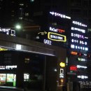 광명이편한세상센트레빌아파트나상가 네이버블로그
