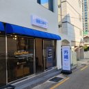스테이소프트