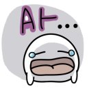 오떼떼 그린 이미지