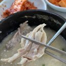 풍전삼계탕 | 용전동 맛집-풍전삼계탕-원조삼계탕은이곳