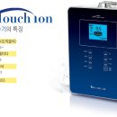 뉴랜드알로에 네이버블로그