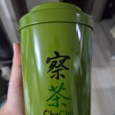 동방산소 | 대만 지우펀 cha cha에서 구매한 동방미인차 가격 및 효능, 5개월 후기