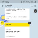금호꼬마이치과의원 네이버블로그