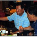 로뎀공인중개사사무소 이미지