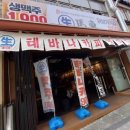 노원-공릉-3222 이미지