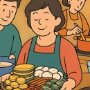 명절 음식 혼자 준비하지 마세요. 5060 가족이 꼭 알아야 할 역할 분담 방법 1위 이미지