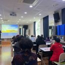 종로노인종합복지관 무악센터 이미지