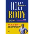 두란노 이미지