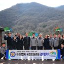 장성경찰서 이미지