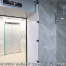 한스첼라타워 이미지