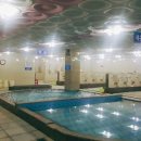 영도해수탕 이미지