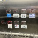 가야자모의원 이미지