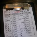 더참맛수육국밥 이미지