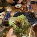 생포갈비 이미지