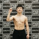 두꺼비체육관(권투) 이미지