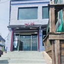 오가다짬뽕 이미지