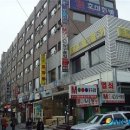 서교시장 이미지