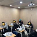 엠케이비젼학원