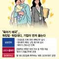 디에스엔지 이미지