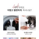 메디클린 - 부평구 청농로64번길 30 | 메디클린