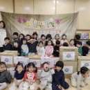 시립어반포레 어린이집