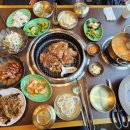 솔향가스