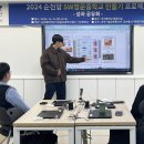 아산중학교 이미지