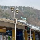 구정(속초방향) 주유소 | 서울 양양고속도로 홍천휴게소 서울방향 주유소 편의점 먹거리