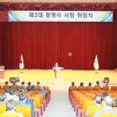 3공단3로-15 이미지