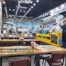 탐나종합어시장송도