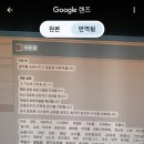 전사 쏘스 이미지