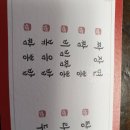 창성짬뽕 - 남양주시 진건오남로 814 | 창성짬뽕