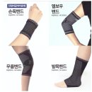 광제에코텍 이미지