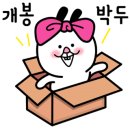 피반령송어나라 이미지